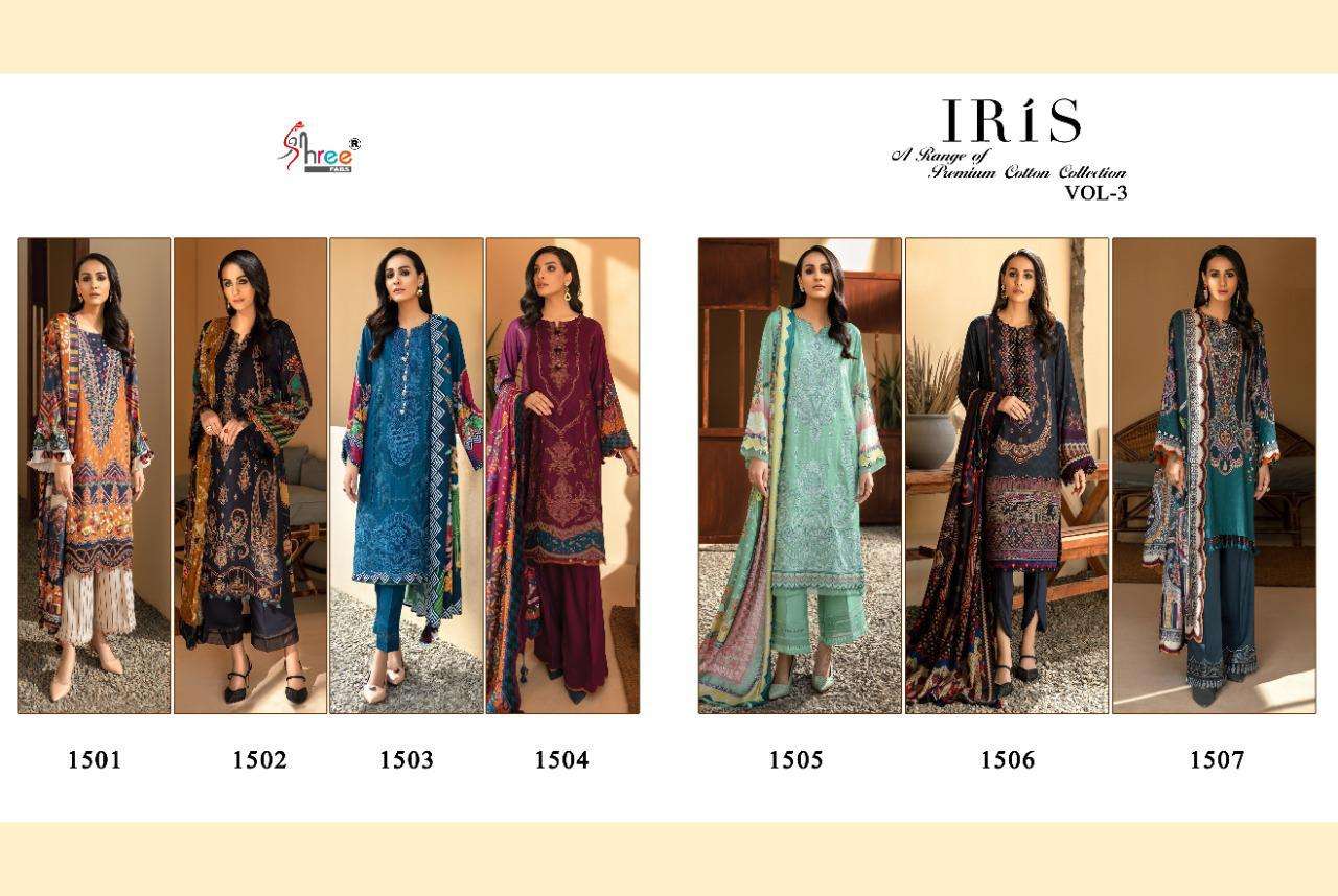 PAKISTANI SUITS PRESENTS IRIS VOL 3 TOP PURE JAM COTTON PRINT WITH EXCLUSIVE SELF & PATCH EMBRODERY